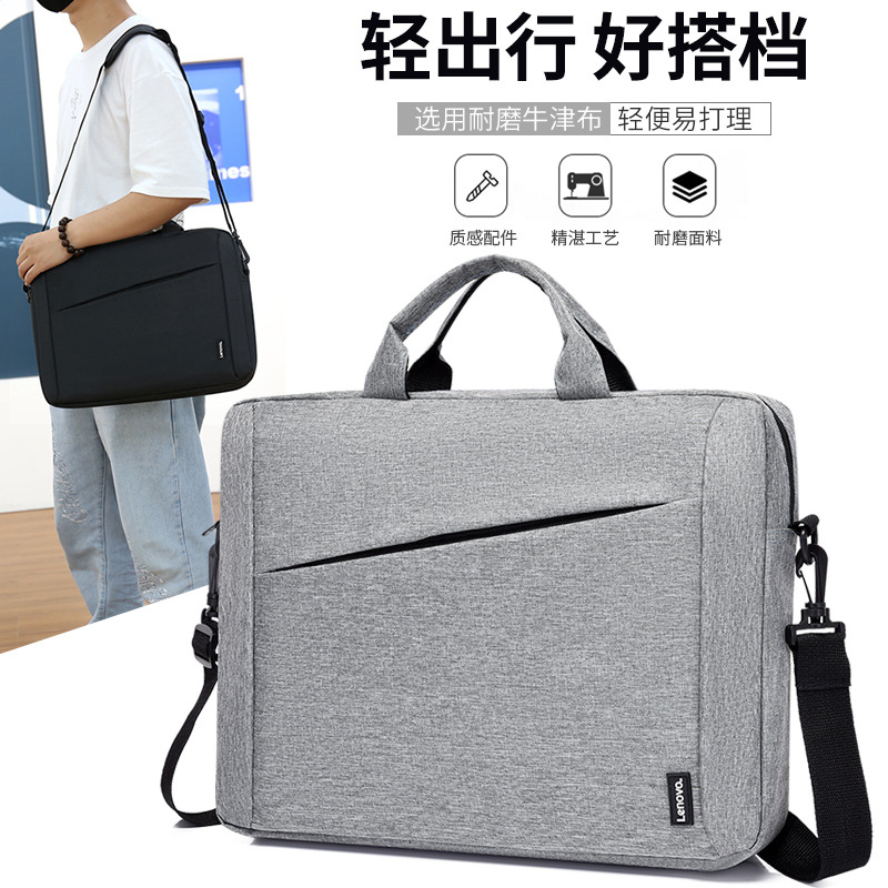 Factory Spot Laptop 16-Inch Shoulder Bag Can Be Printed Cross-Border Business Conference Bag Portable Briefcase