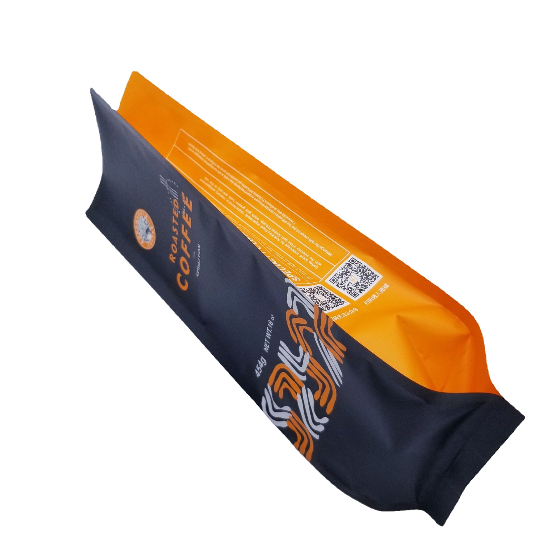 镀铝风琴袋茶叶咖啡粉袋咖啡豆单向气阀中封袋铝箔真空风琴袋厂家