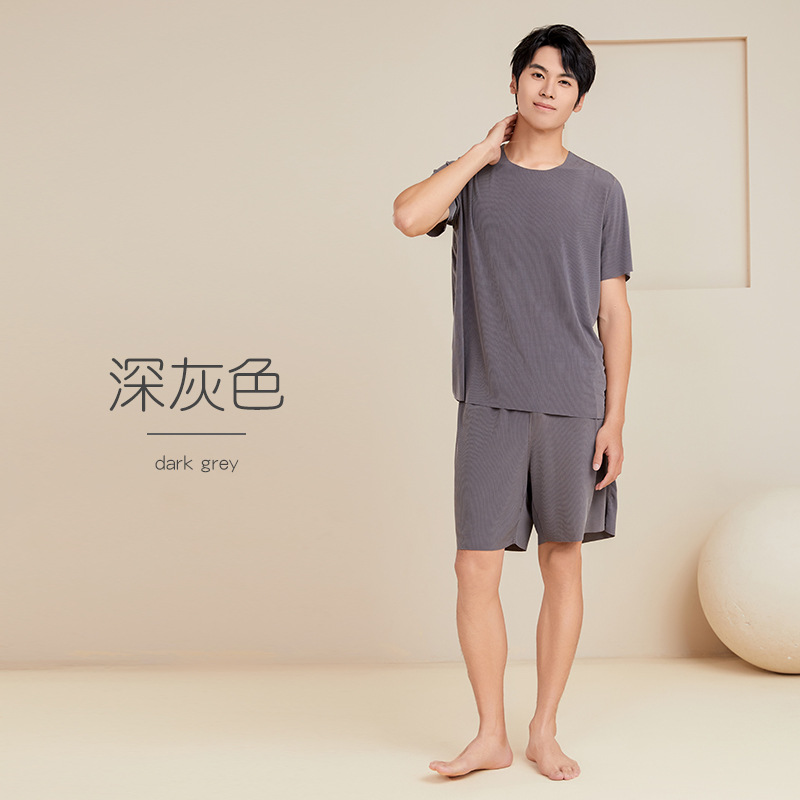 Men's Ice Silk Pajamas Home Wear Suit Couple Thin round Neck Short Sleeve plus Size Casual Women's Seamless Solid Color Wholesale