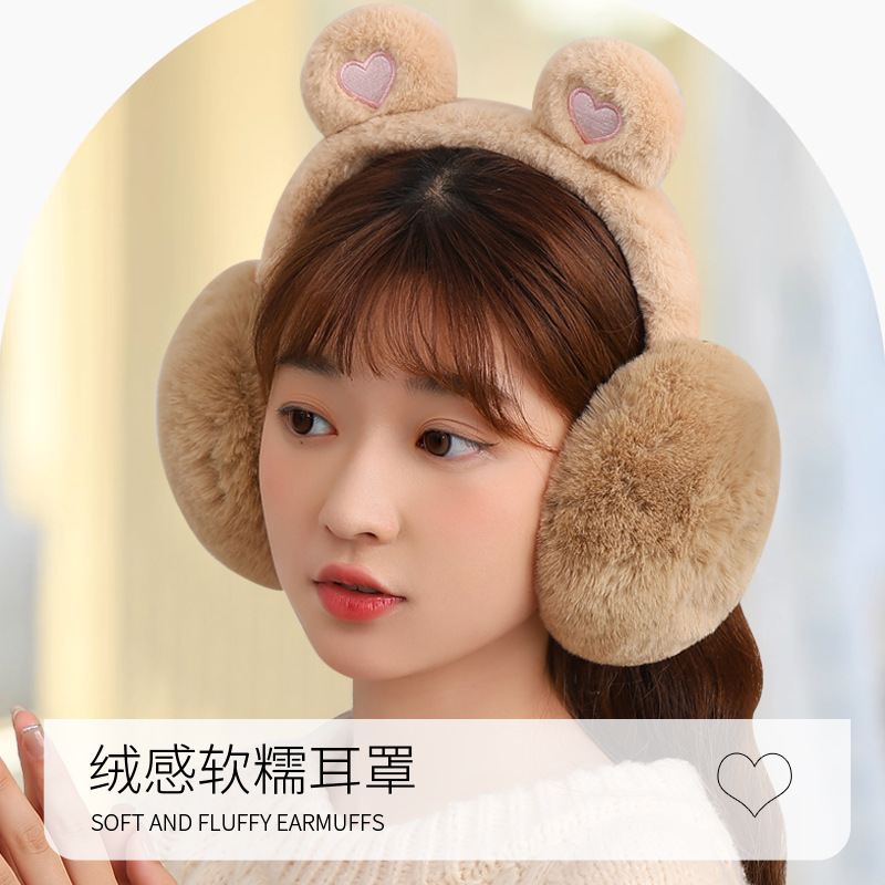 Korean Style Anti-Freezing Plush Earmuff Warm Folding Winter Earflaps Student Ear Warmer Cute Anti-Freezing Riding Protection Ear Warmers