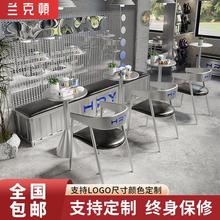 银色奶茶店桌椅组合工业风餐桌椅复古咖啡厅酒吧桌椅卡座沙发组合