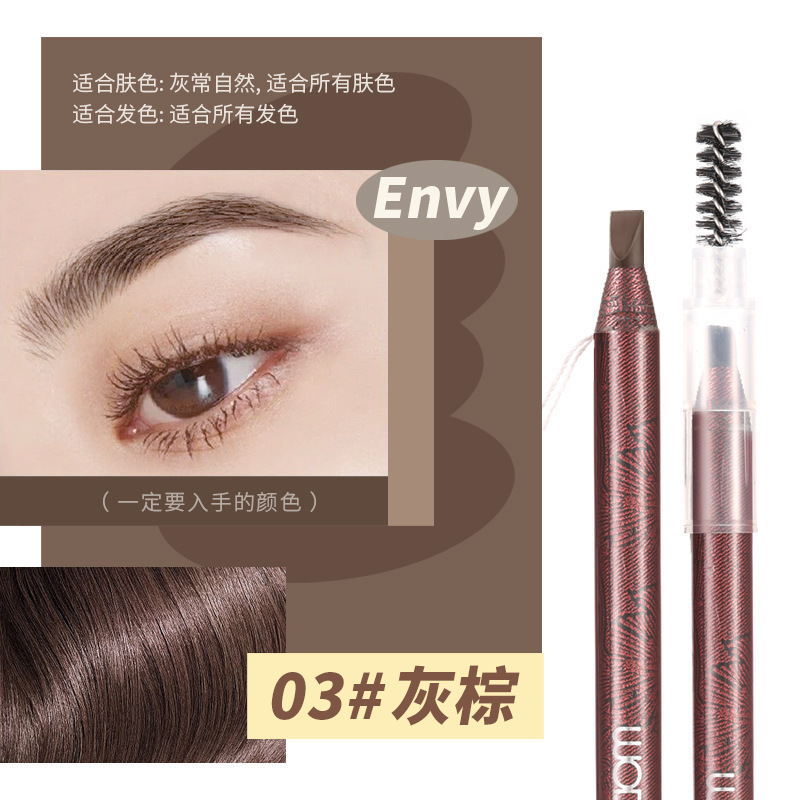 Wodwod Quick Drawing Machete Line Drawing Eyebrow Pencil Naturally Waterproof Not Smudge Pull Wire Cut-Free Beginner Makeup Artist Special