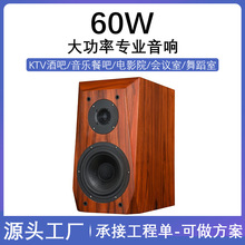 高档胆机音响胆机HIFI组合音箱套装电子管功放发烧级桌面音箱