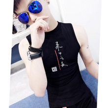 韩版修身无袖t恤男潮牌个性帅气紧身背心 19夏季青年网红小伙坎肩