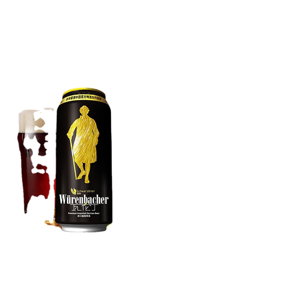 瓦伦丁小麦/黑啤/拉格/烈性4口味啤酒500ml*8听德国进口啤酒