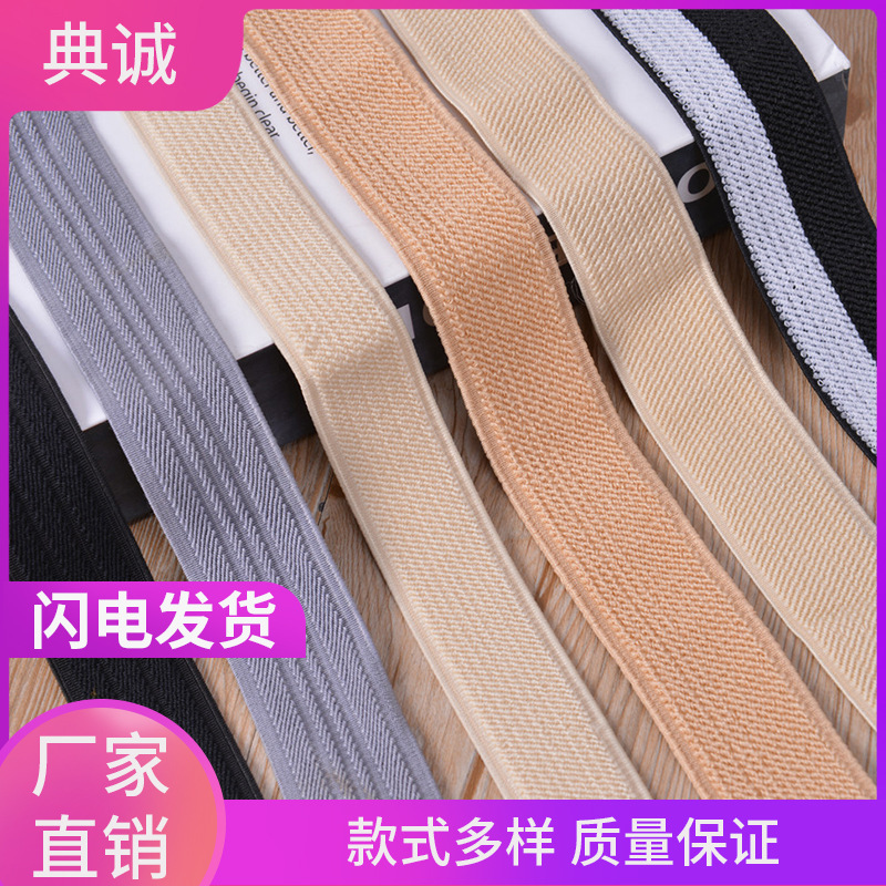 Factory Direct Supply Nylon Ribbon Computer Jacquard Elastic Printing Ribbon Elastic Band Accessories Wholesale