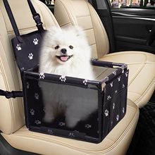 狗狗座椅便携式小型犬汽车宠物座椅 带夹入式安全带和 PVC 支撑管