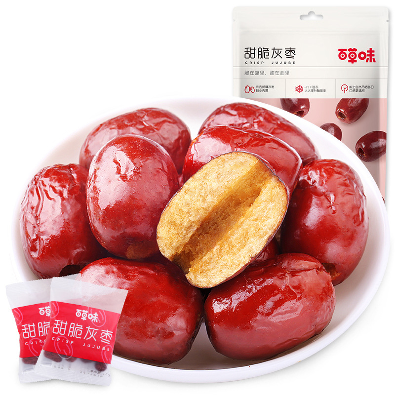 百草味脆冬枣