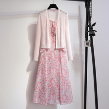 粉色碎花连衣裙2024新款女夏季高级感雪纺吊带裙加开衫两件套裙子
