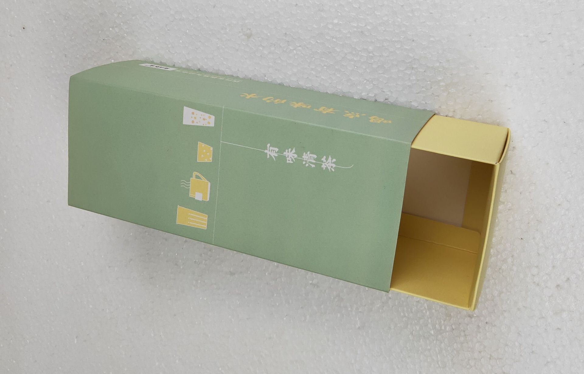 抽屉纸盒定制茶叶桃胶礼品包装盒定做印刷抽拉式精油袜子彩盒厂家