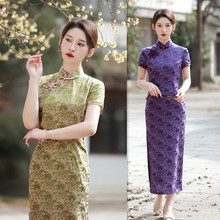 老上海复古民族风中老年女士宴会旗袍2023春夏新款矮个子日常旗袍