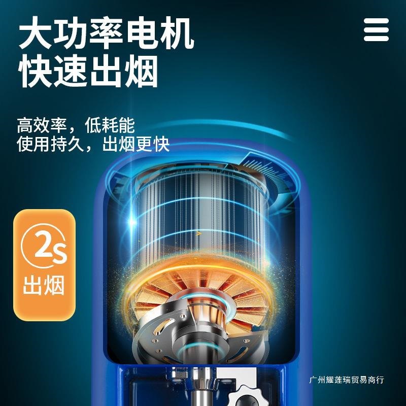 全自动卷烟器新款小型家用粗细8.0/6.