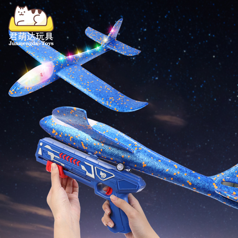 跨境电商大号弹射泡沫飞机男孩射程特技飞机户外玩具幼儿园批发