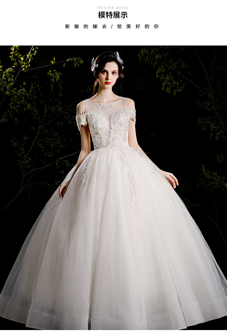 现货批发一字肩仙气主婚纱2022新款新娘长拖尾网红抖音同款显瘦春