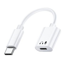 适用苹果15手机3.5mm lightning转type-c音频耳机转接线usb c通话