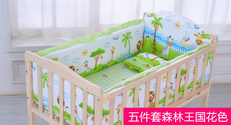 Baby Bed Cover Cotton Crib Five-Piece Set Bedding Cotton Children's Bed Baby Bedding Removable and Washable