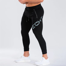 Gyms Black Sweatpants Joggers Skinny Pants Men Casual Trouse