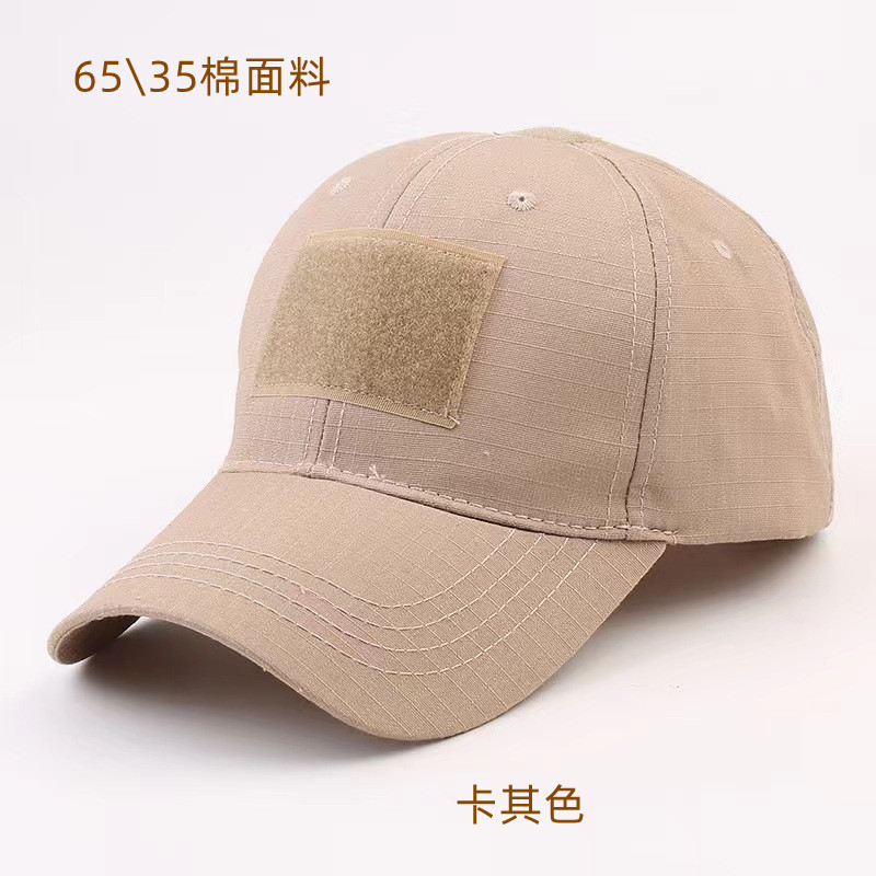 In Stock Wholesale Multicolor Camouflage Baseball Cap Outdoor Sunshade Camouflage Hat Men and Women Baseball Cap in Stock Wholesale