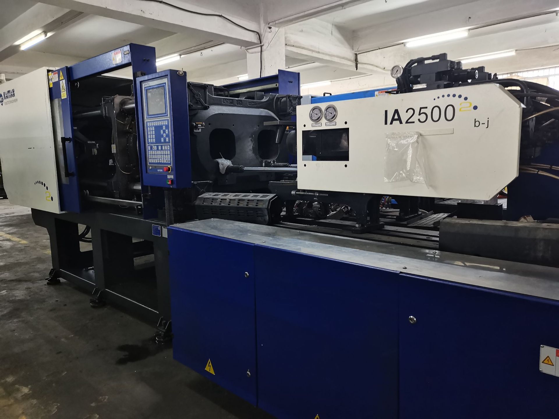 二手注塑机双色250t 双色注塑机 出售海天双色注塑机 250吨注塑机