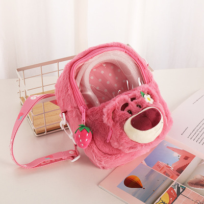 迪士尼正版草莓熊晒娃包可爱少女毛绒单肩包斜挎包女大学生毛绒包