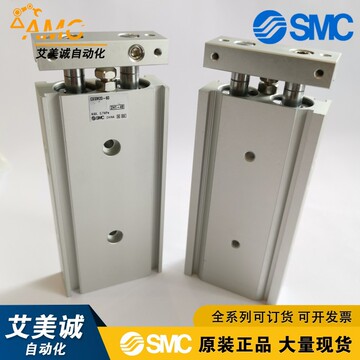 smc双联气缸 cxsm20-60 cxsm20-70 cxsm20-75基本型 原装正品