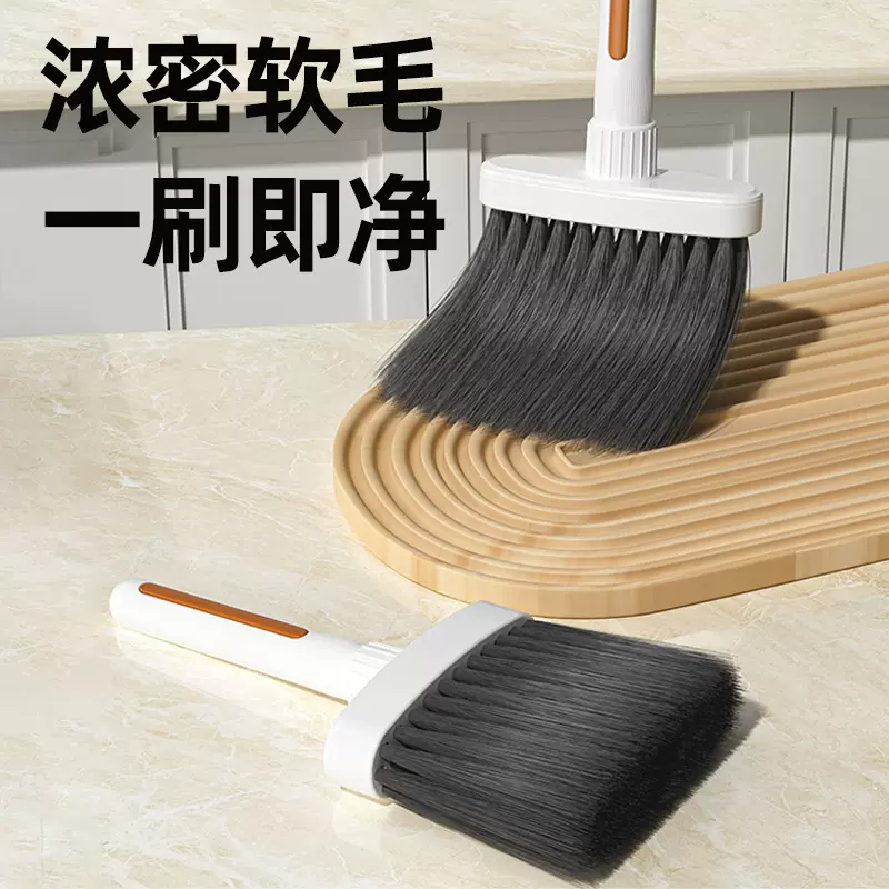 扫灰缝隙刷清洁打扫窗户窗台灰尘清理窗户除尘掸子大扫除家用车用