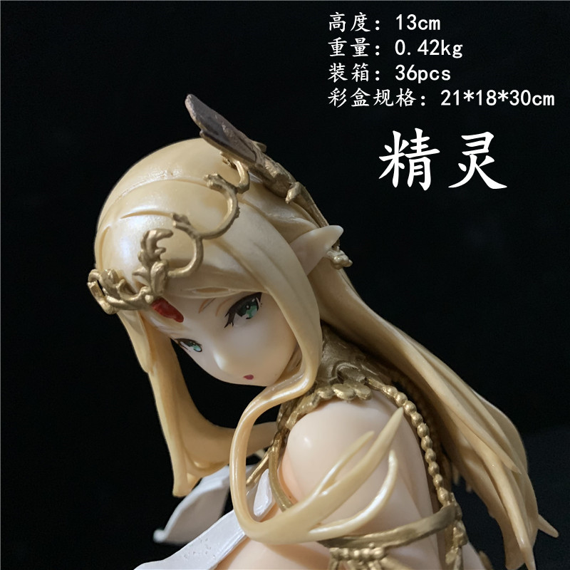 nativeivelily莉莉精灵方天戟原画17特典版跪姿盒装手办