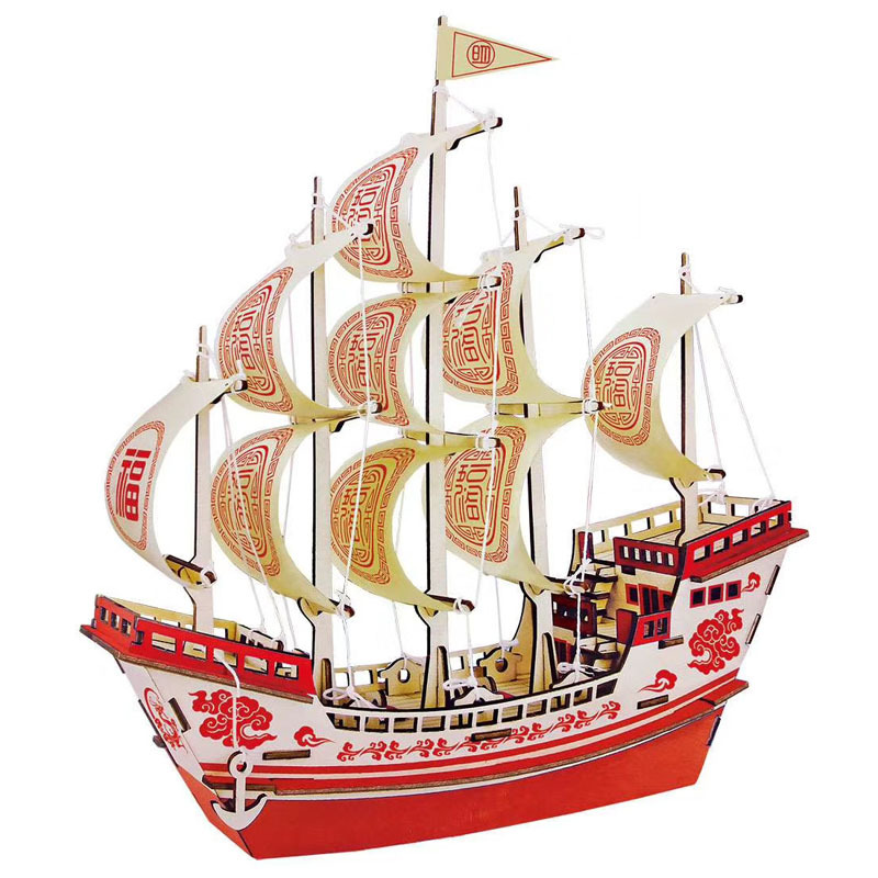 一帆风顺大福船中国帆船拼装模型木质立体拼图3d益智玩具批发