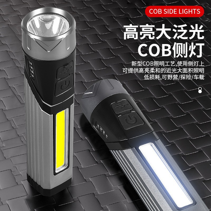 Cross-Border Multifunctional Led Power Torch Outdoor USB Charging 90-Degree Rotating Work Light Maintenance Light Flashlight