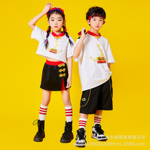 中国风儿童演出服学生运动会开幕式服装爵士舞街舞套装六一啦啦队