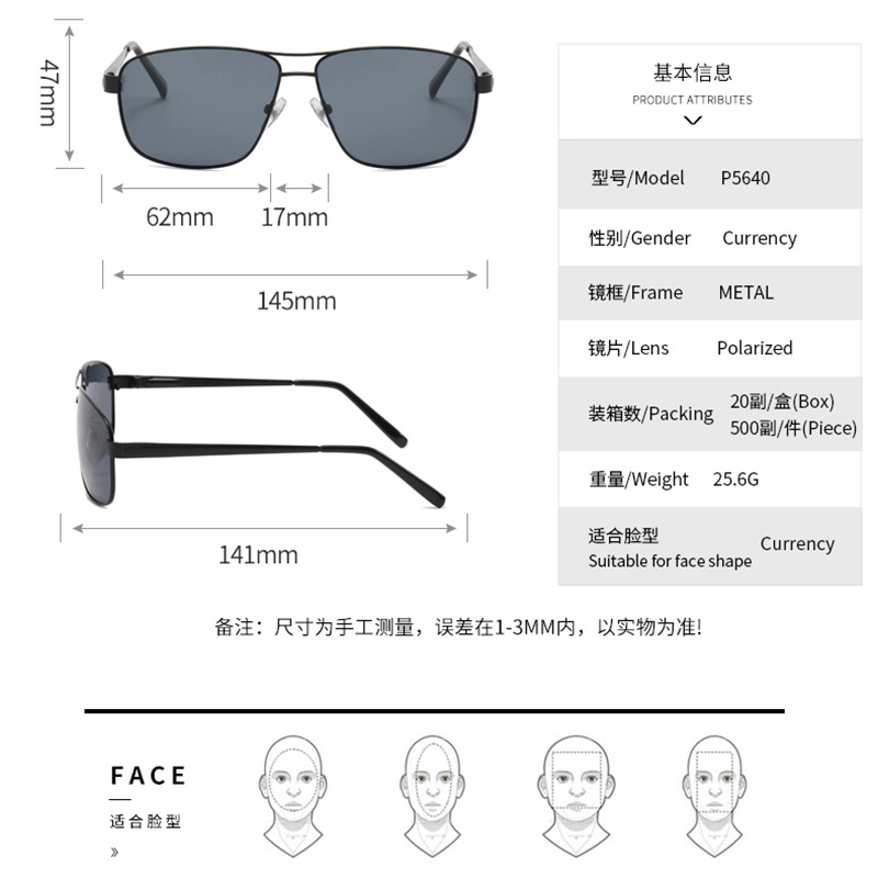 Classic Men's Polarized Sunglasses Vintage Metal Spectacle Frame Sun Glasses Double Nosepiece Sunglasses Driving and Fishing Glasses