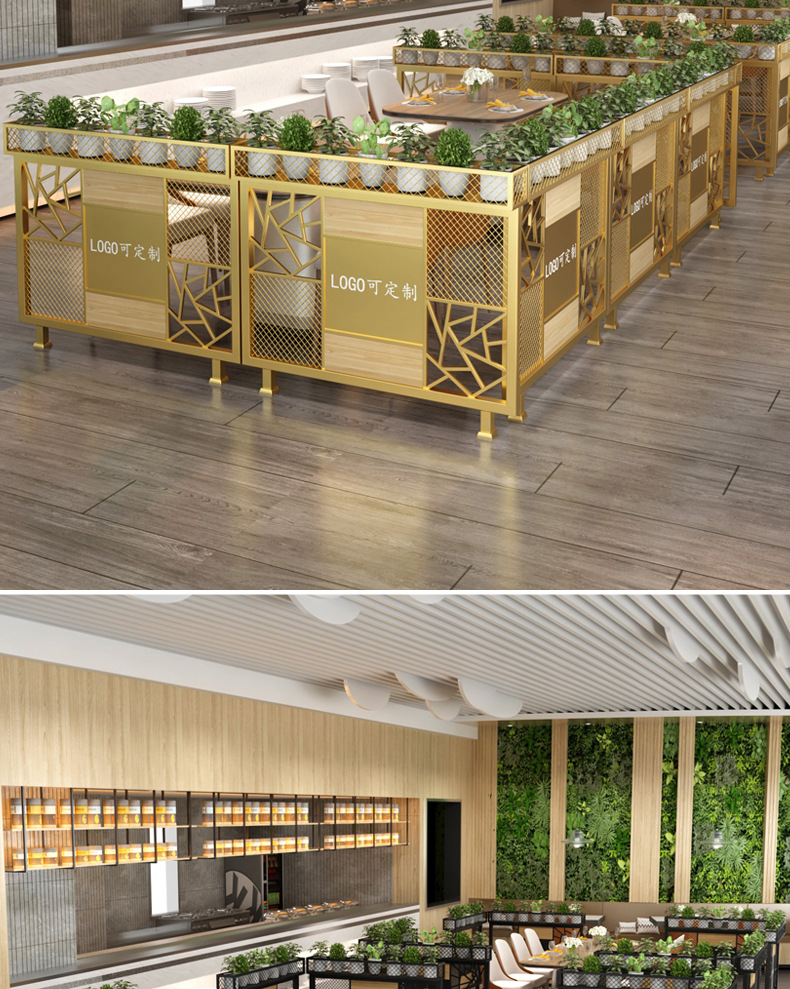 铁艺隔断餐厅饭店火锅店卡座围栏轻奢装饰工业风镂空花槽矮隔断