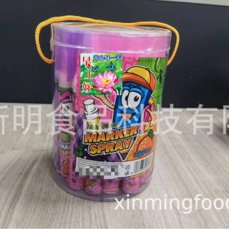 口喷糖液体糖出口外贸枪型口喷饮料枪王口喷饮料液体糖果味饮料