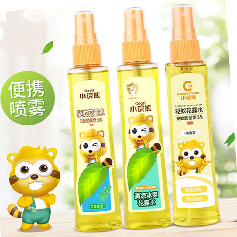 批发小浣熊驱蚊花露水儿童宝宝防痱洗澡防痒清凉防蚊液-阿里巴巴