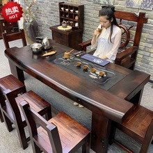 jgz老船木茶桌椅组合中式实木功夫茶几方形家用茶台整装乌金石全