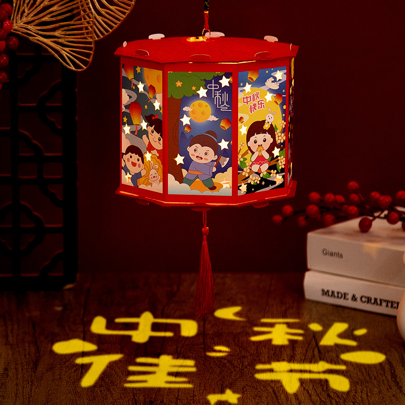 Mid-Autumn Festival Lantern Portable Luminous Projection Revolving Scenic Lantern Kindergarten Children Handmade DIY Cartoon Festive Lantern