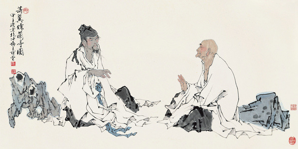 《萧翼赚兰亭》 范曾 名人名画 国画 60*30cm 包邮