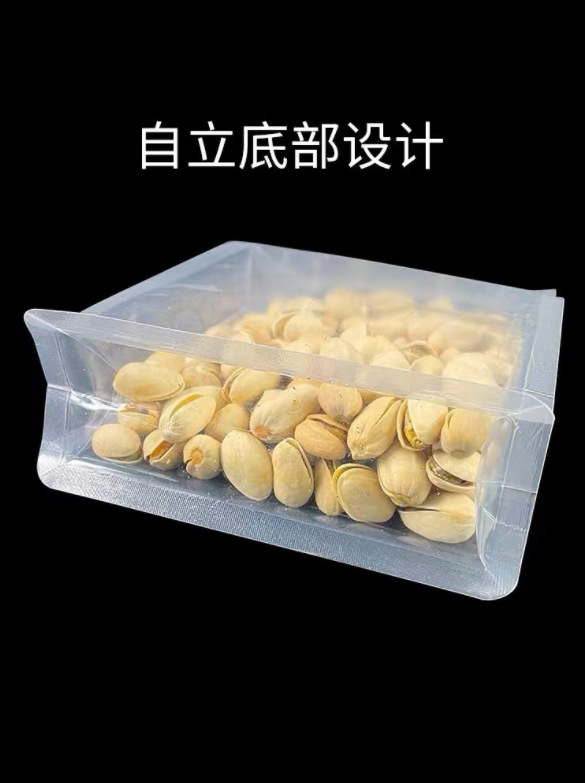 Eight-Side Seal Transparent Food Self-Sealing