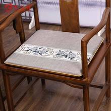 中式坐垫红木沙发棉麻乳胶棕垫空气纤维实木圈椅椅垫餐桌椅茶椅垫