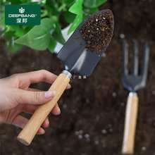 家用种花盆栽小铲子养花园艺工具种植多肉工具套装三件套家用铁铲