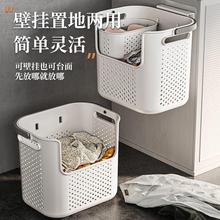 脏衣篓家用卫生间可挂洗衣篮子放脏衣服分区收纳筐浴室壁挂脏衣篮