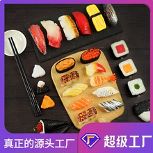 拍摄食物道具仿真食品模型菜品饭团三文鱼片手握寿司日本料理模型