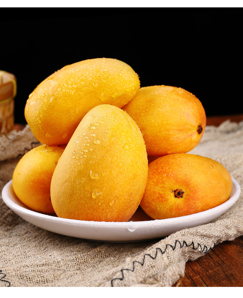 海南特产小台农芒果10斤热带小台芒果甜水果新鲜应当季整箱包邮