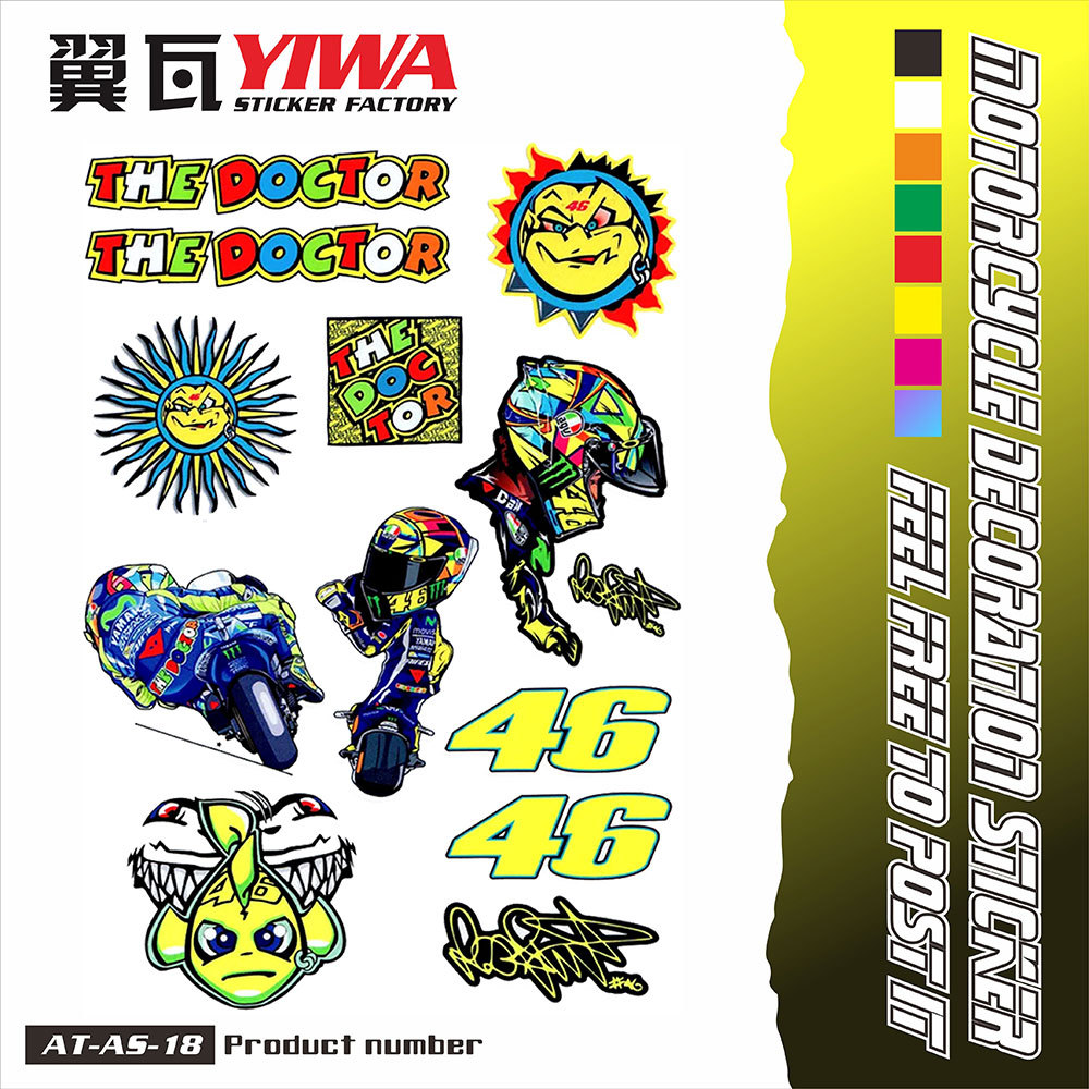 街车跨骑越野摩托车贴花3m防水防晒防褪色个性贴花贴纸耐磨包邮