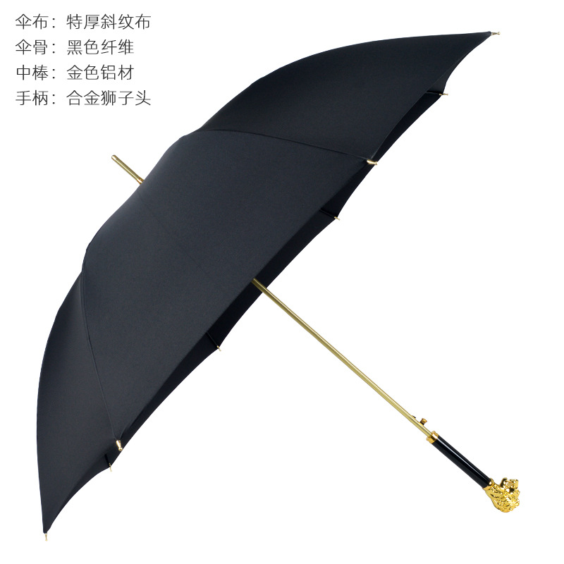 Light Luxury Long Handle Umbrella High-End Alloy Handle Straight Pole Umbrella Rain and Rain Dual-Use Solid Wind-Resistant Fiber Steel Rib Business Umbrella