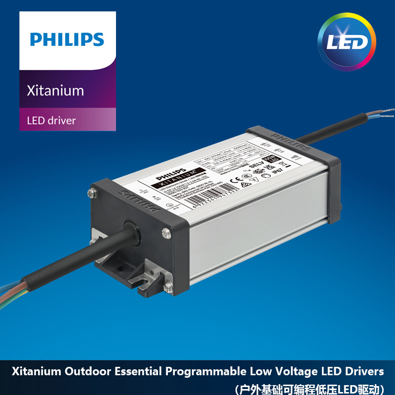 4a wl i155飞利浦低压电源黑边100w棚灯驱动-阿里巴巴