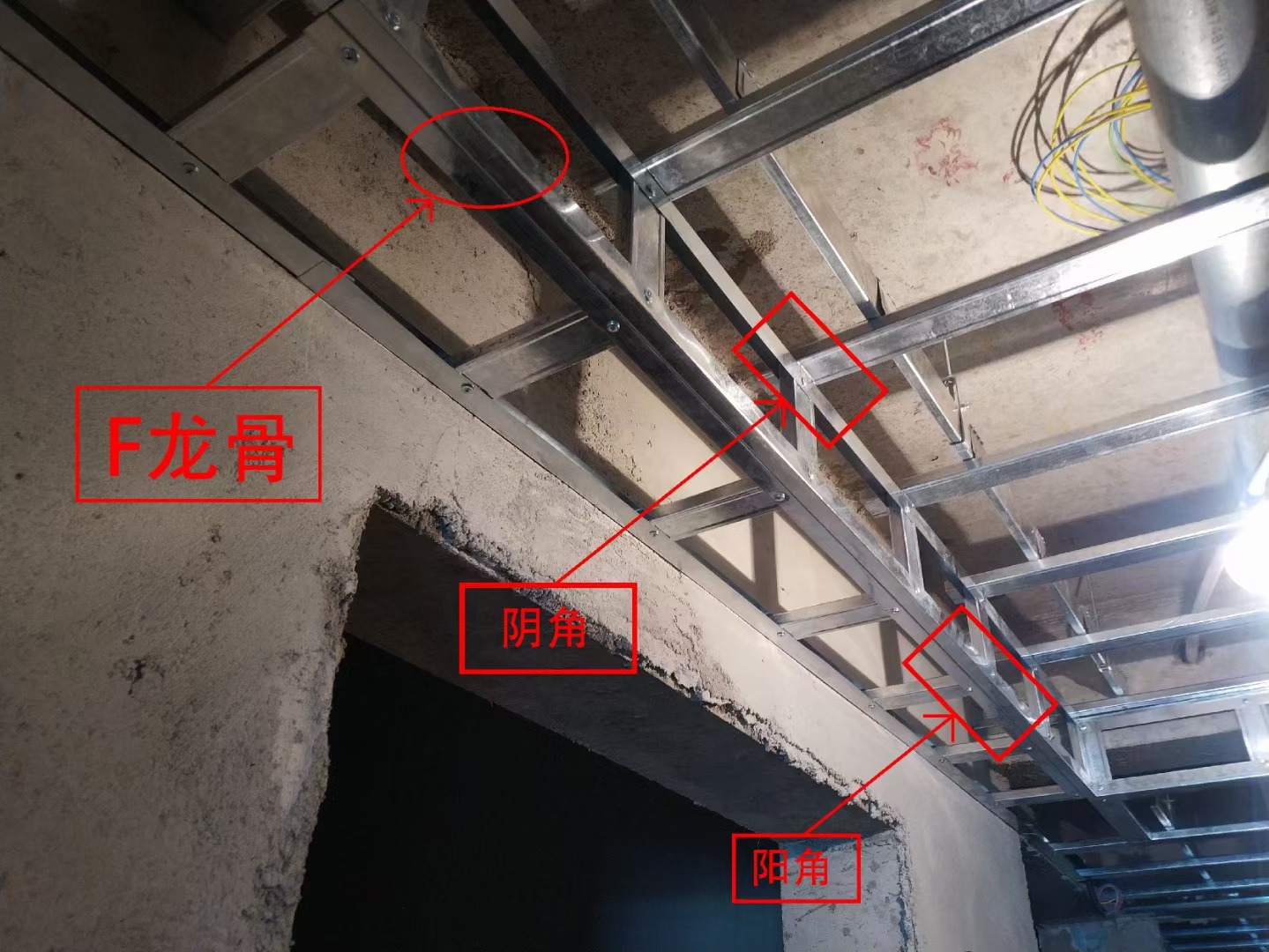 实用f型轻钢边龙骨重庆龙骨批发