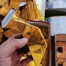 金元宝半成品批发纸1000个价中号12*15厂家直销批发厂家直销