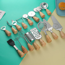 木质便携笑脸厨房全套小工具不锈钢木制短柄打蛋器刨丝器披萨叉子