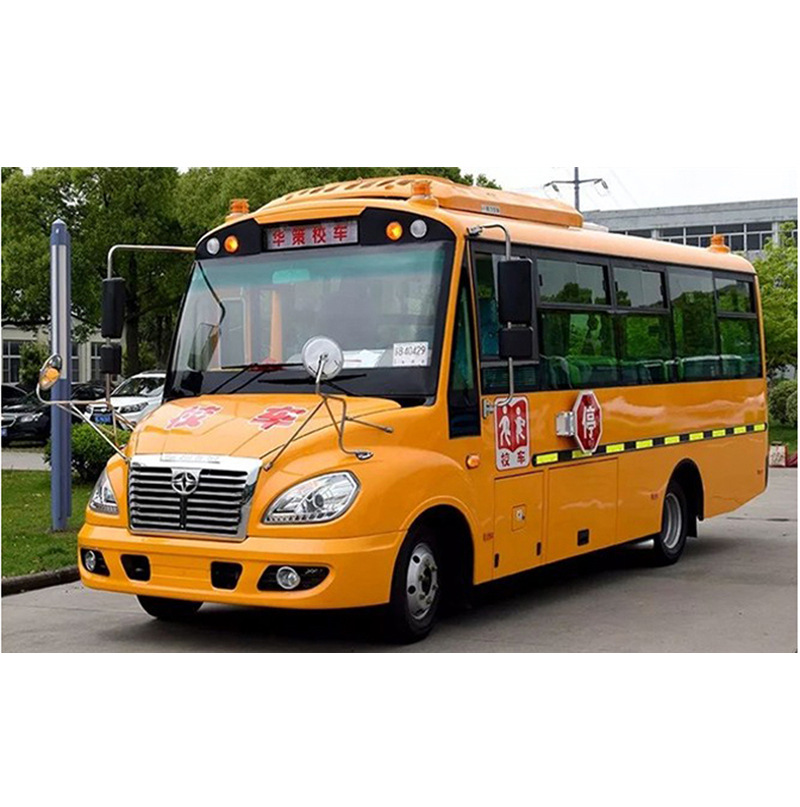 幼儿园校车-一汽华新38座幼儿园校车-校车图片价格